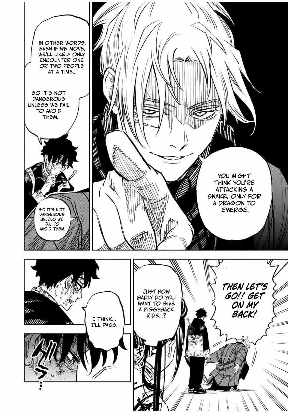 Tasogare-chou Prisoners, Chapter 8, page 8