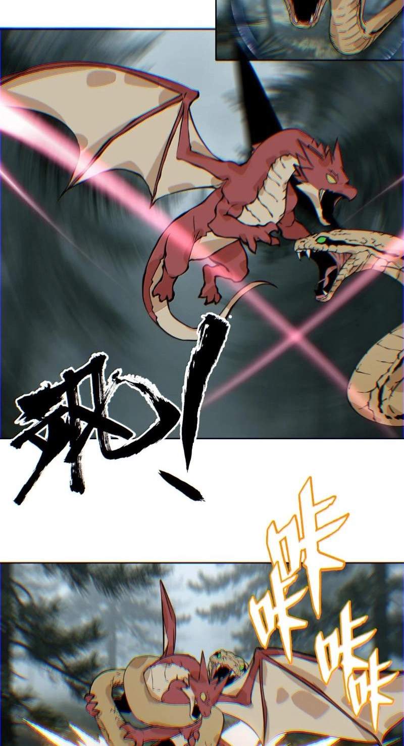 Dragon Rearing: Scales Against the Sky, Chapter 30, page 3
