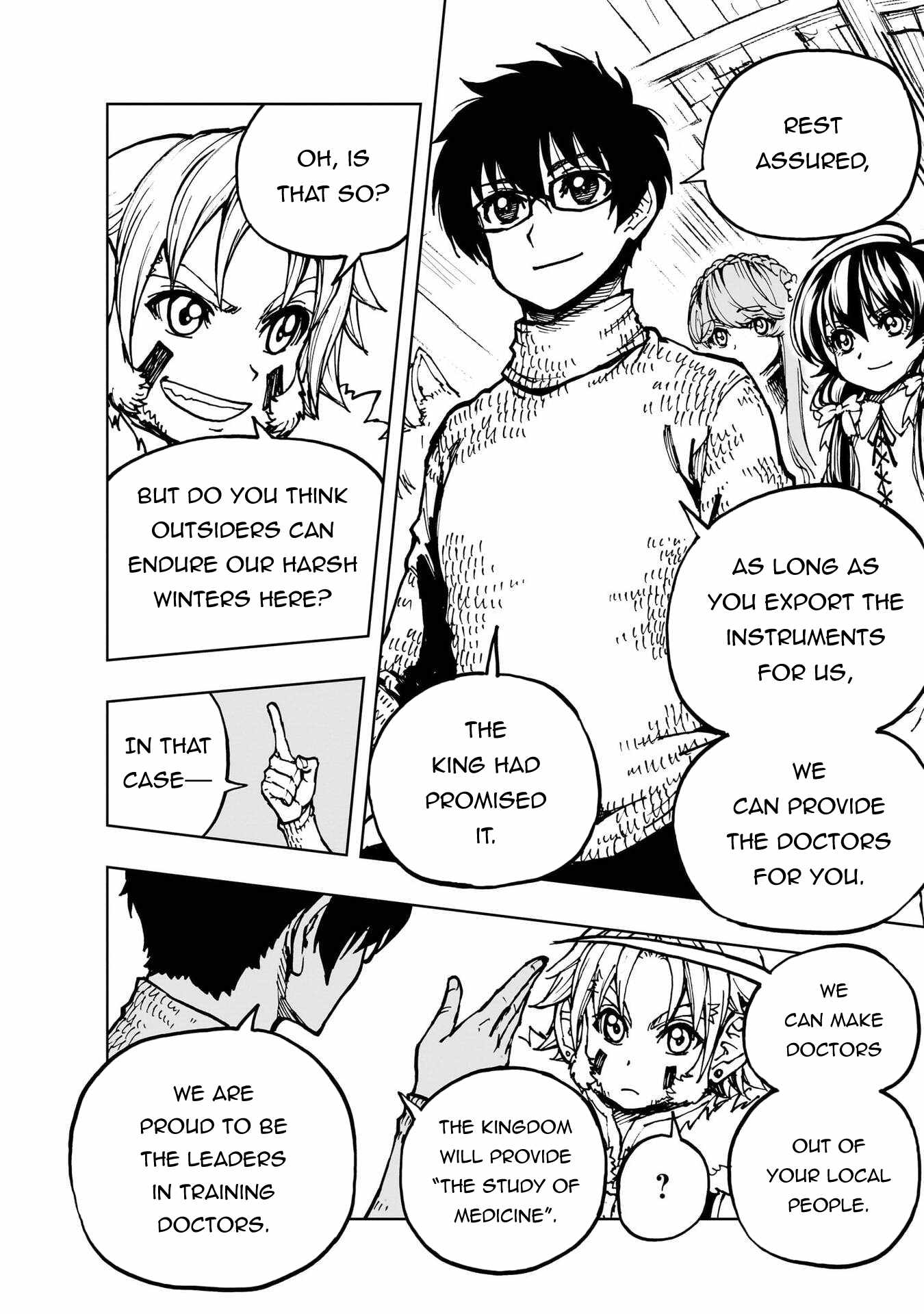 How a Realist Hero Rebuilt the Kingdom, Chapter 77, page 3