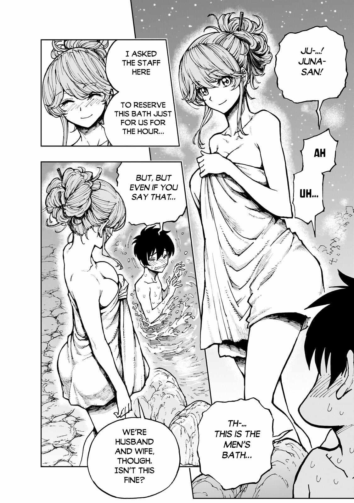 How a Realist Hero Rebuilt the Kingdom, Chapter 78, page 3
