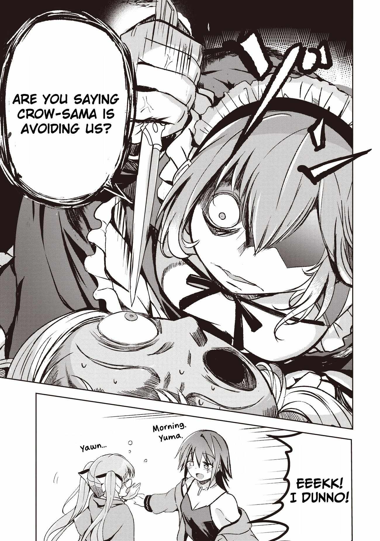 Another World's Highest Guild Leader ~I'm the weakest in the guild, b..., Chapter 5-1, page 5