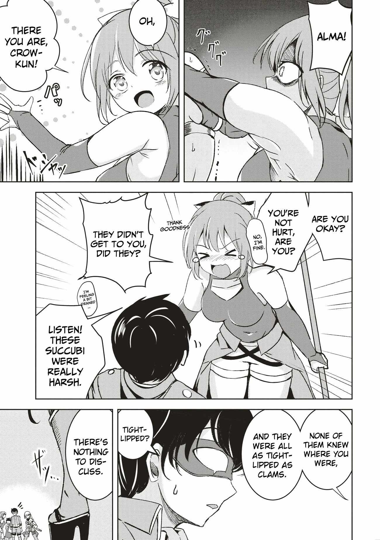 Another World's Highest Guild Leader ~I'm the weakest in the guild, b..., Chapter 6-1, page 3
