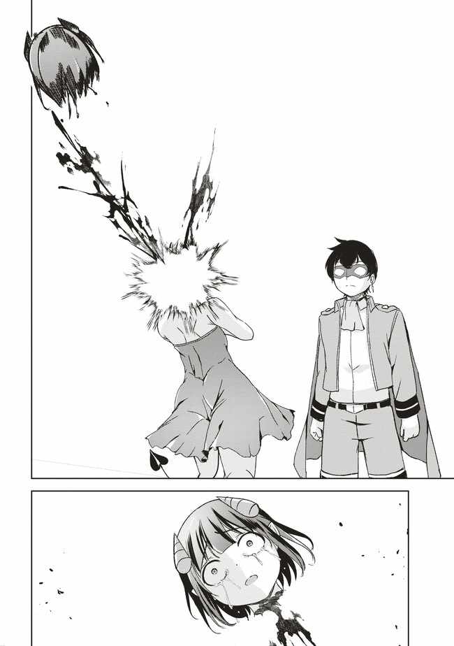 Another World's Highest Guild Leader ~I'm the weakest in the guild, b..., Chapter 6-2, page 9