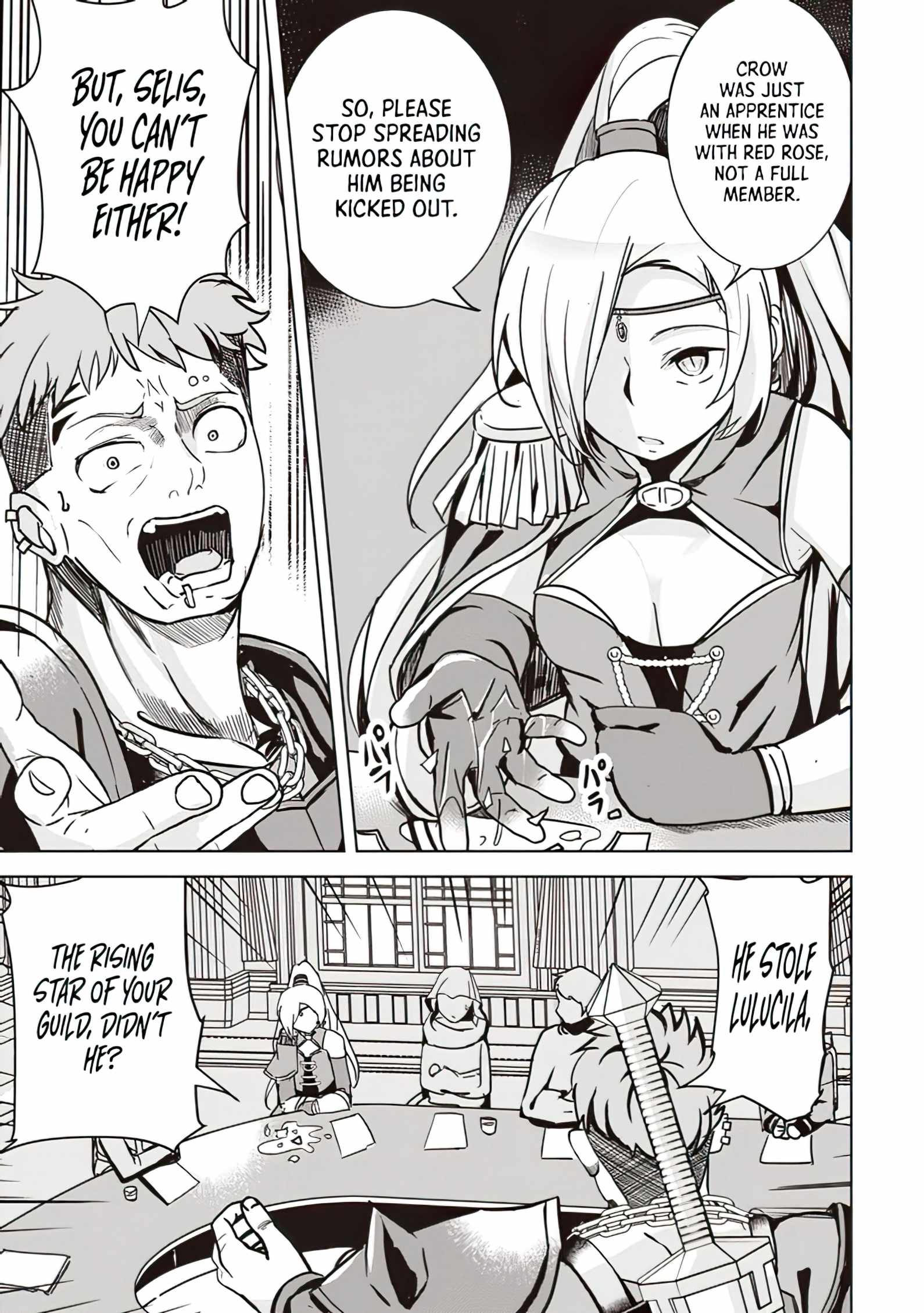 Another World's Highest Guild Leader ~I'm the weakest in the guild, b..., Chapter 8-3, page 3