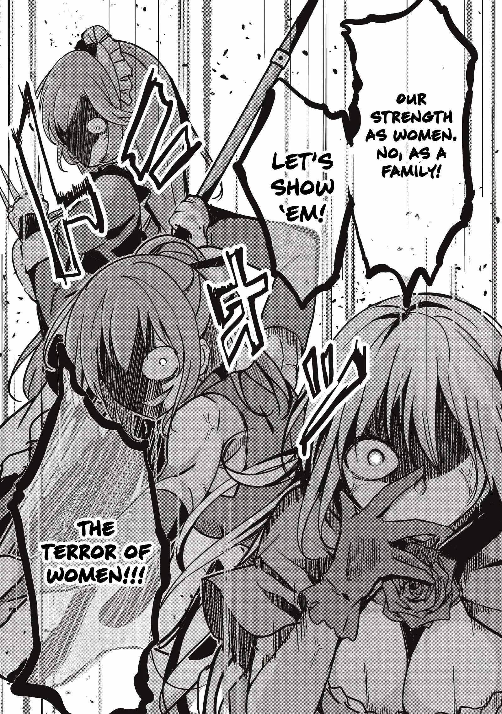 Another World's Highest Guild Leader ~I'm the weakest in the guild, b..., Chapter 10-3, page 5