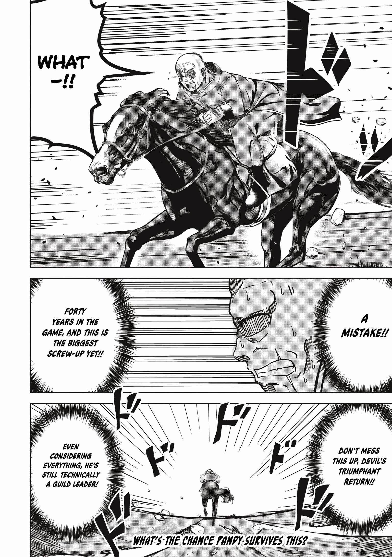 Another World's Highest Guild Leader ~I'm the weakest in the guild, b..., Chapter 10-3, page 9