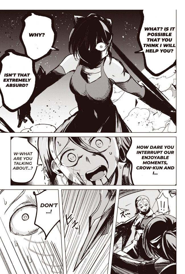 Another World's Highest Guild Leader ~I'm the weakest in the guild, b..., Chapter 2.2, page 1