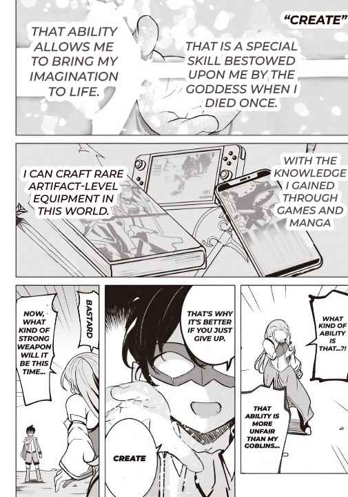 Another World's Highest Guild Leader ~I'm the weakest in the guild, b..., Chapter 2.2, page 11