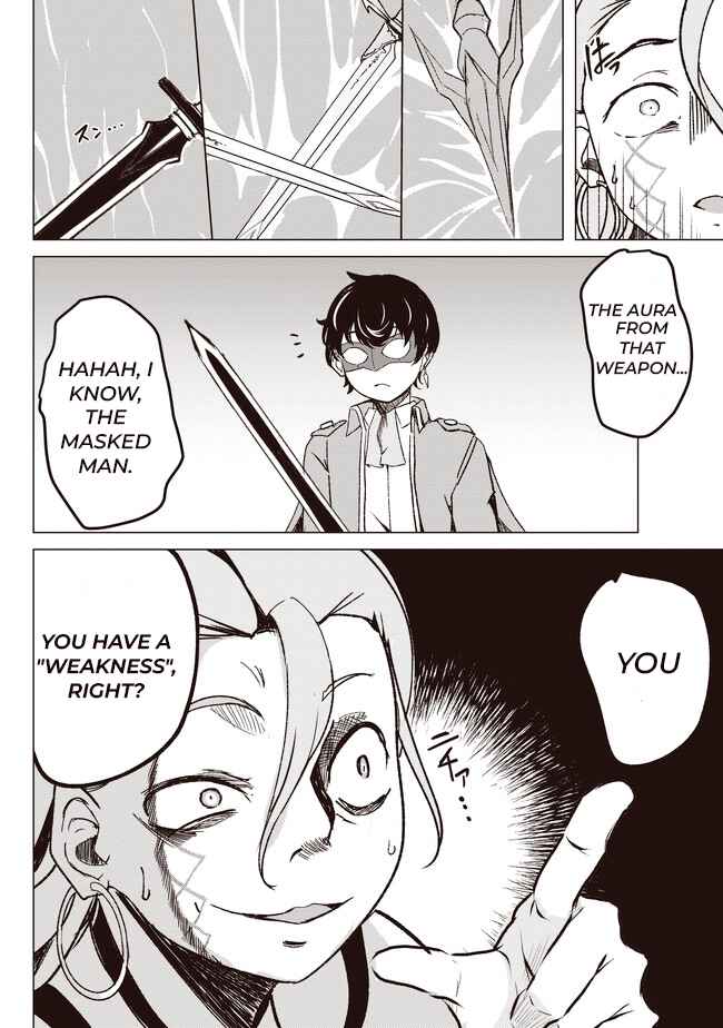 Another World's Highest Guild Leader ~I'm the weakest in the guild, b..., Chapter 2.2, page 13