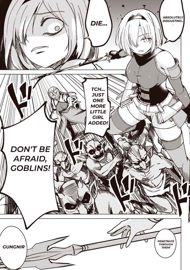 Another World's Highest Guild Leader ~I'm the weakest in the guild, b..., Chapter 2.2, page 7