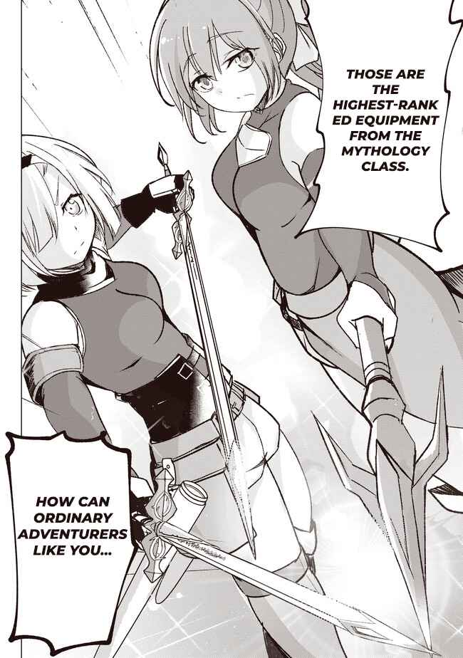 Another World's Highest Guild Leader ~I'm the weakest in the guild, b..., Chapter 2.2, page 9