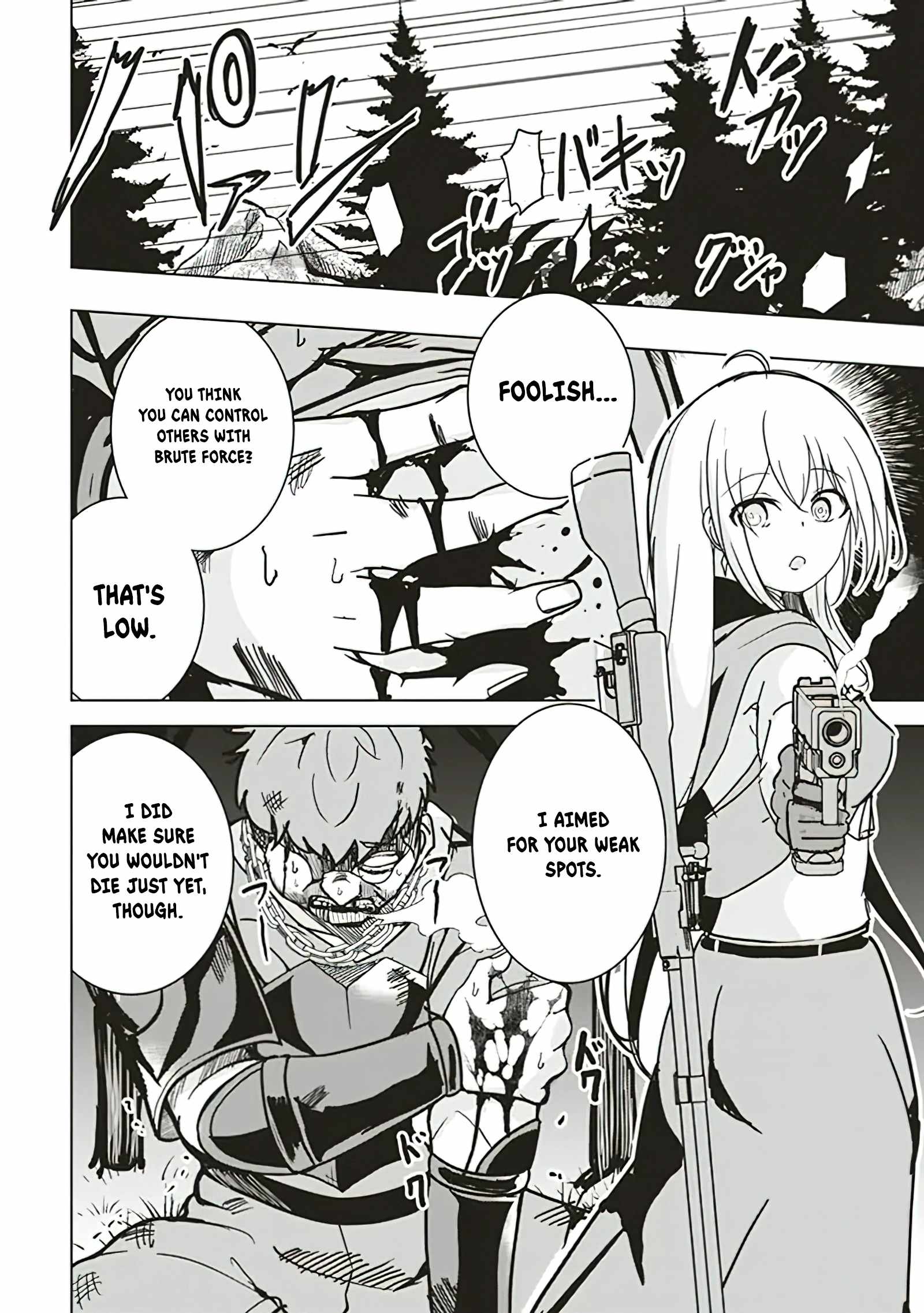 Another World's Highest Guild Leader ~I'm the weakest in the guild, b..., Chapter 12-2, page 3