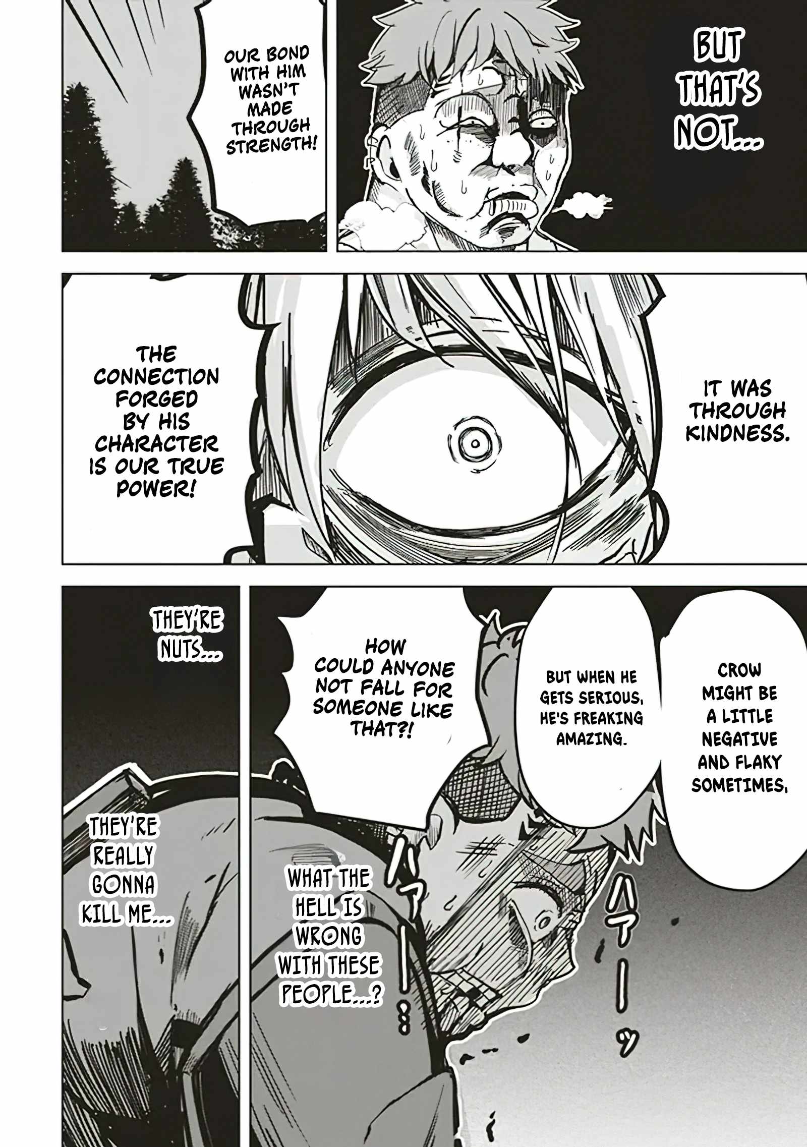 Another World's Highest Guild Leader ~I'm the weakest in the guild, b..., Chapter 12-2, page 7