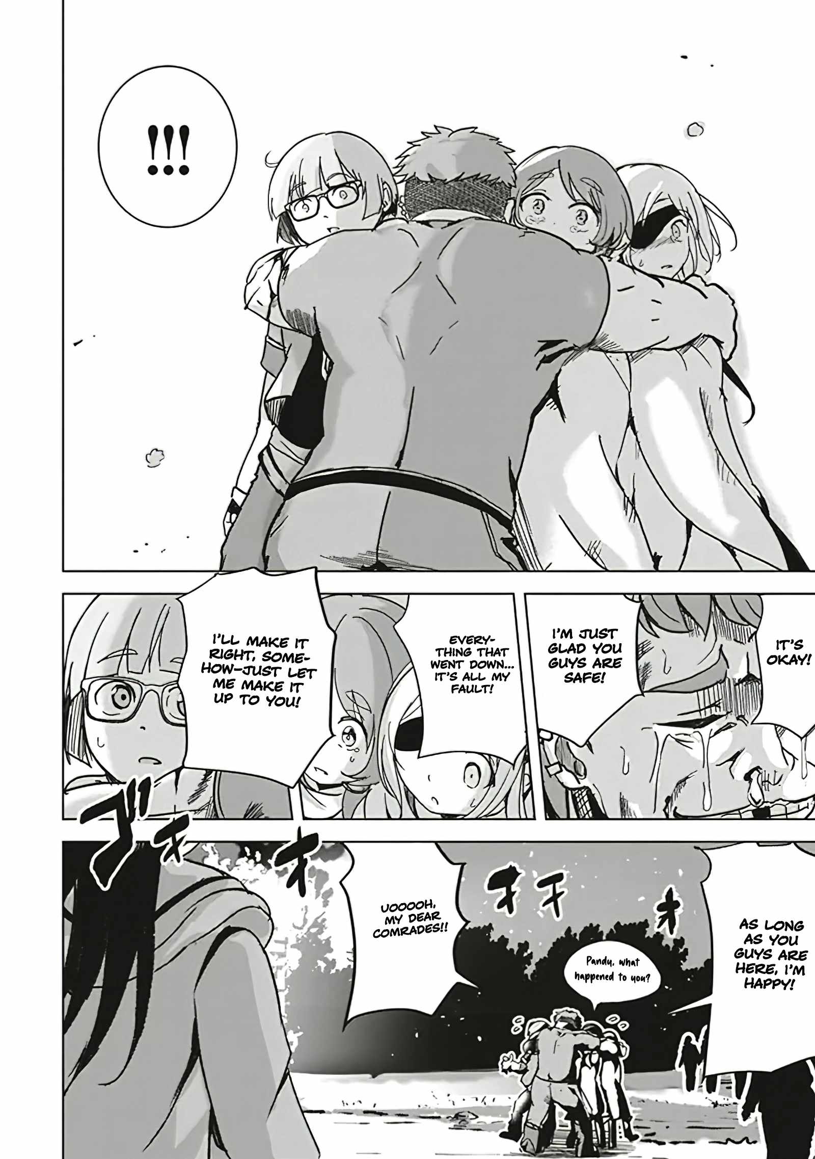 Another World's Highest Guild Leader ~I'm the weakest in the guild, b..., Chapter 12-4, page 4
