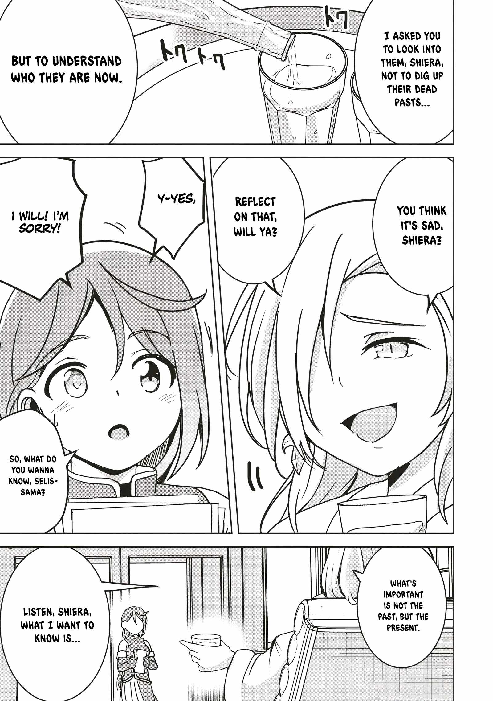 Another World's Highest Guild Leader ~I'm the weakest in the guild, b..., Chapter 13-1, page 6