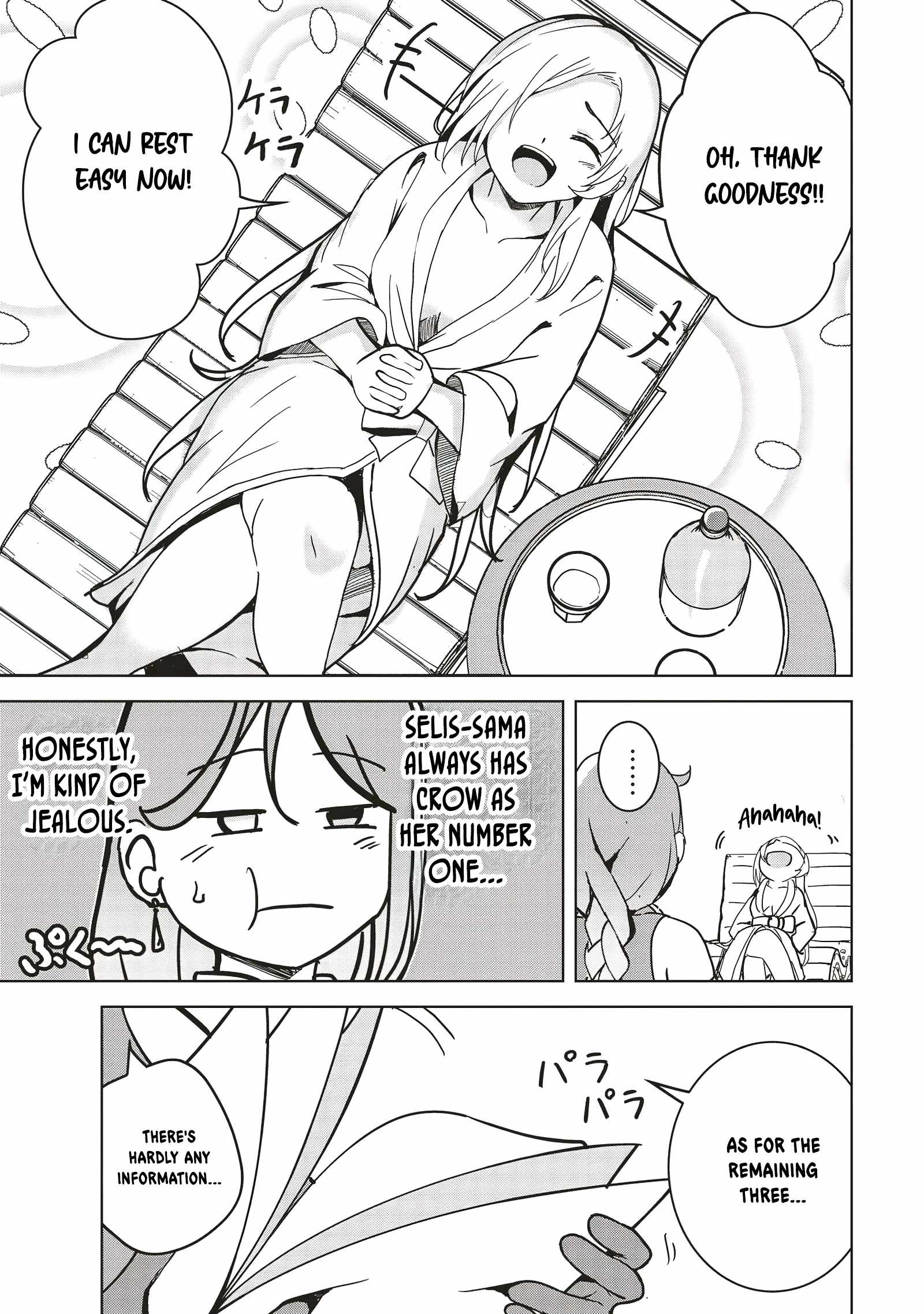 Another World's Highest Guild Leader ~I'm the weakest in the guild, b..., Chapter 13-1, page 8