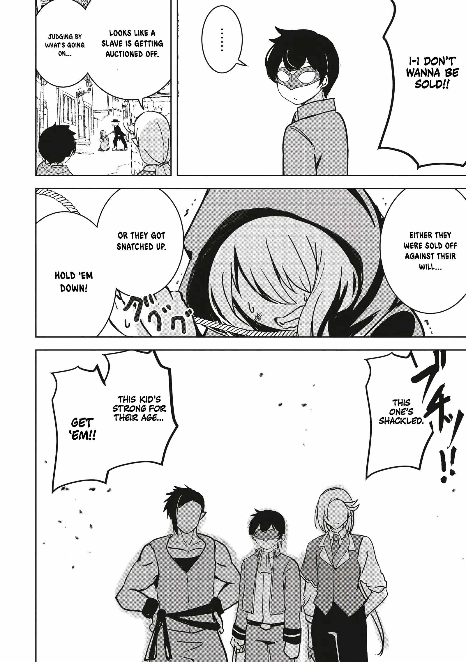 Another World's Highest Guild Leader ~I'm the weakest in the guild, b..., Chapter 14-1, page 5