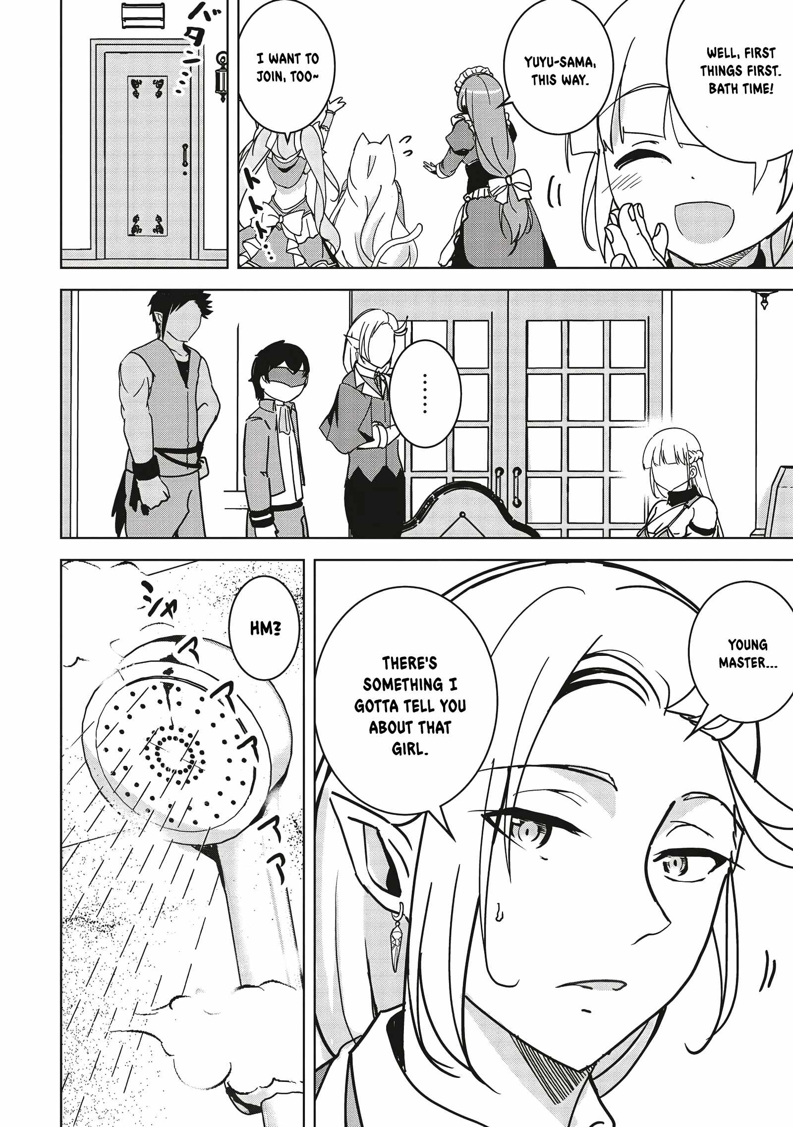 Another World's Highest Guild Leader ~I'm the weakest in the guild, b..., Chapter 14-2, page 3