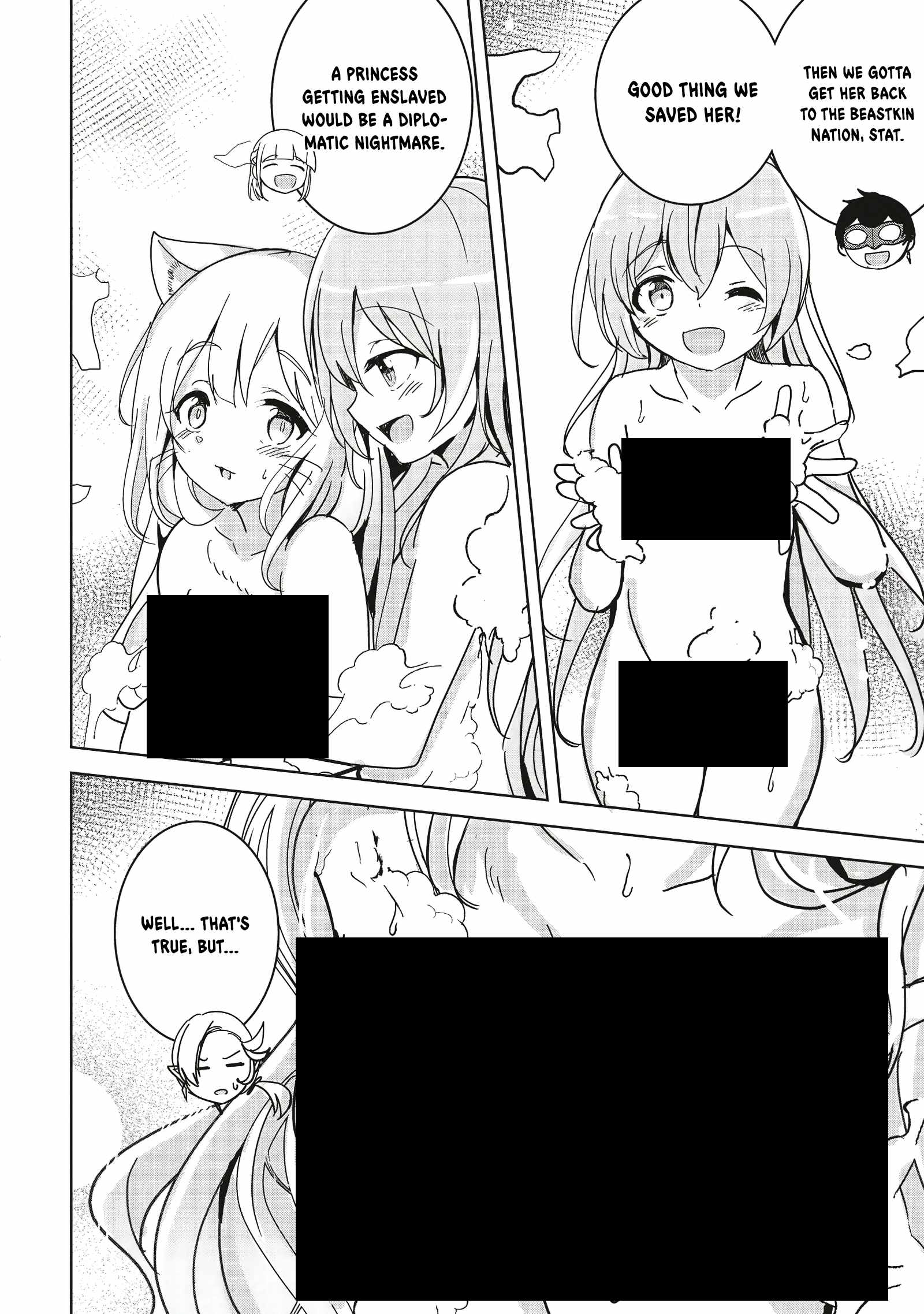 Another World's Highest Guild Leader ~I'm the weakest in the guild, b..., Chapter 14-2, page 5