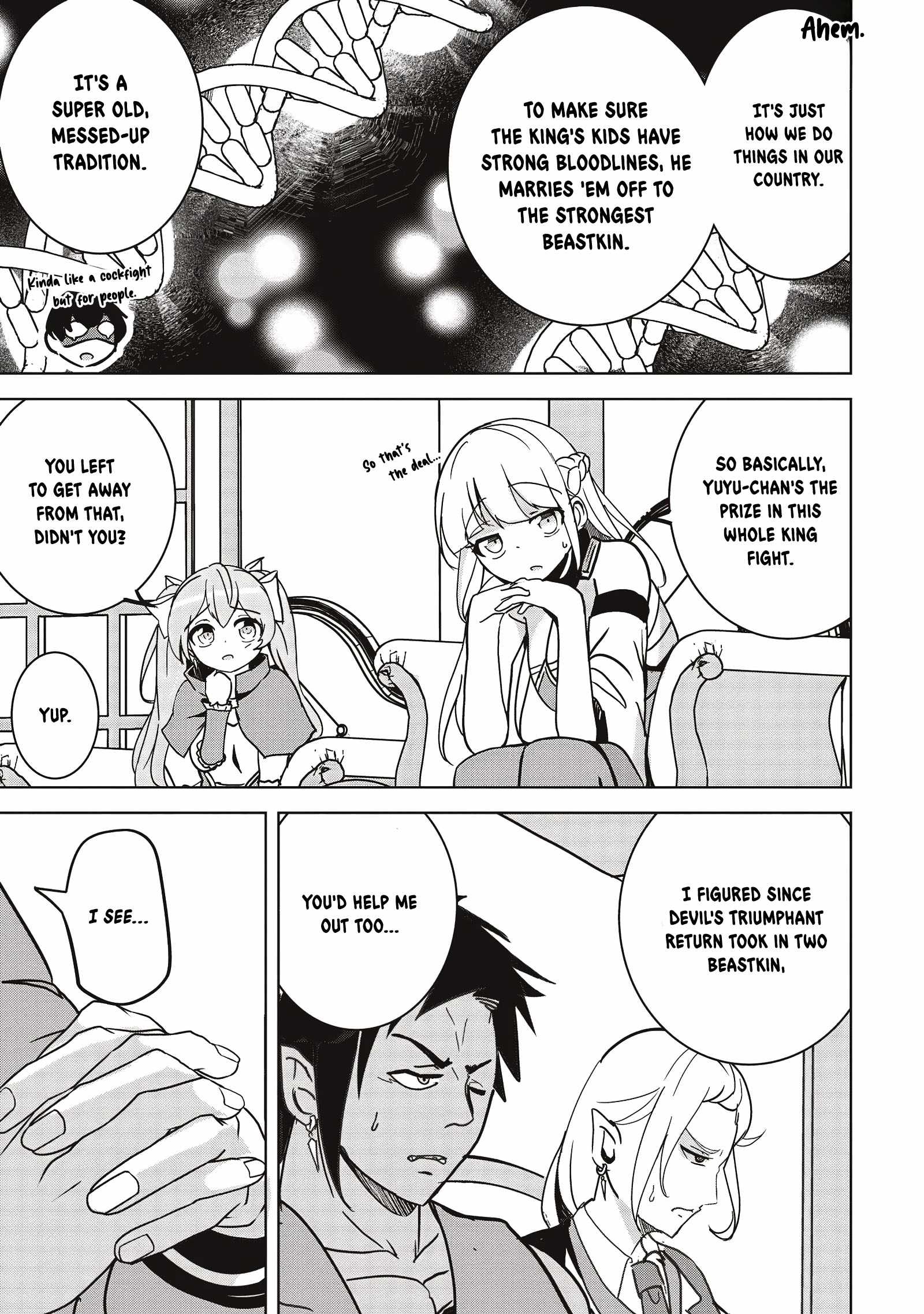 Another World's Highest Guild Leader ~I'm the weakest in the guild, b..., Chapter 15, page 3