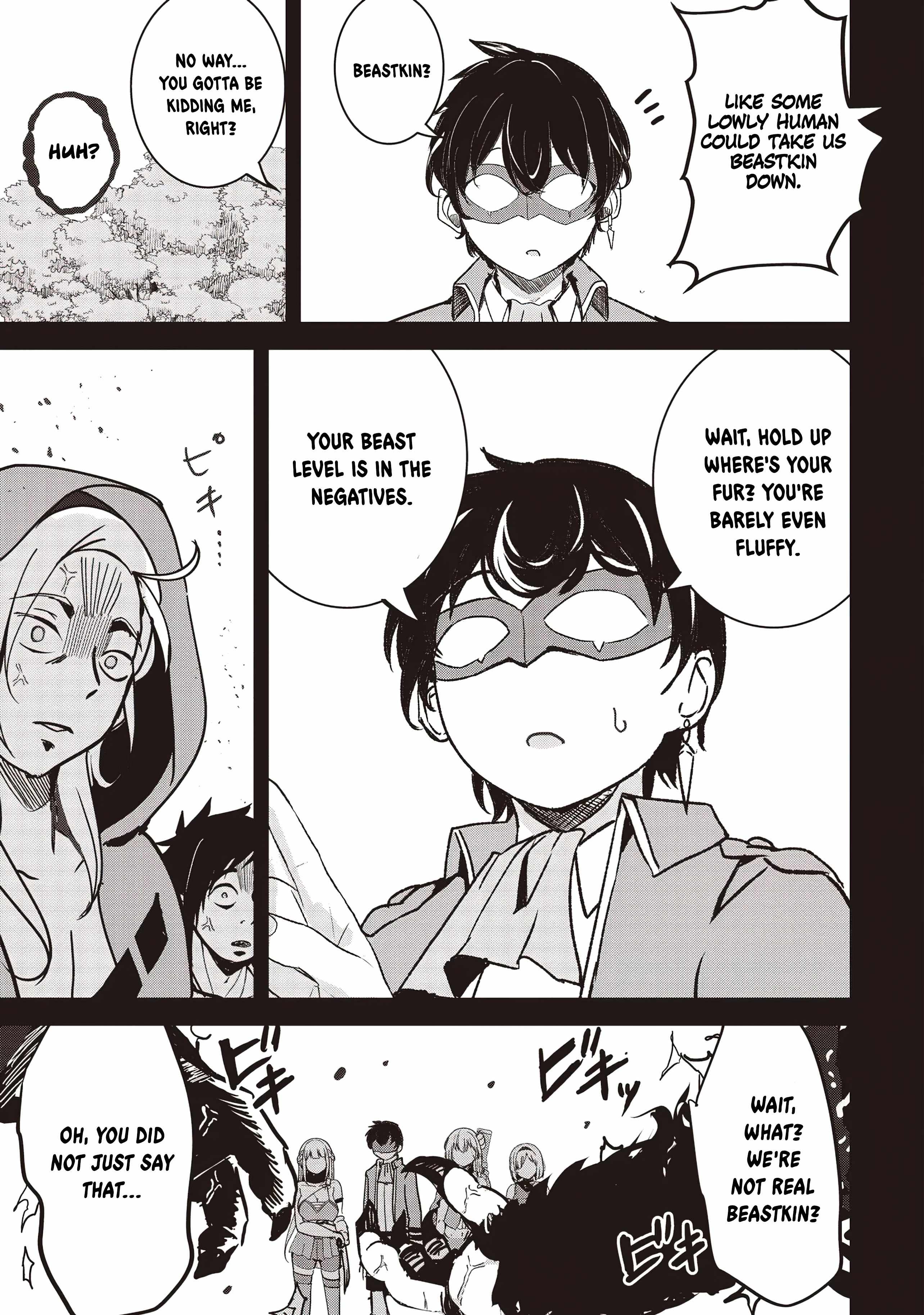 Another World's Highest Guild Leader ~I'm the weakest in the guild, b..., Chapter 16, page 3