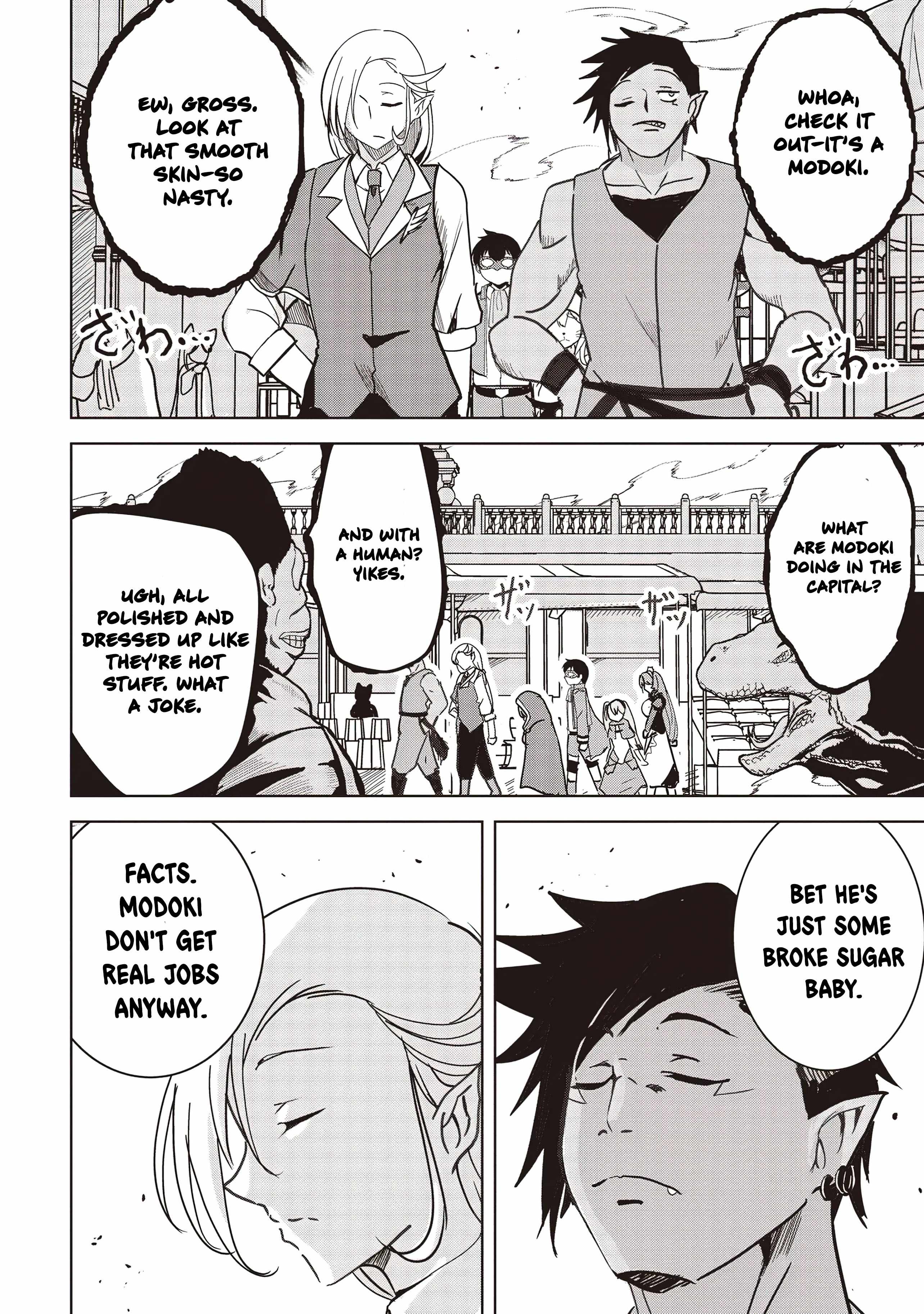 Another World's Highest Guild Leader ~I'm the weakest in the guild, b..., Chapter 16, page 8