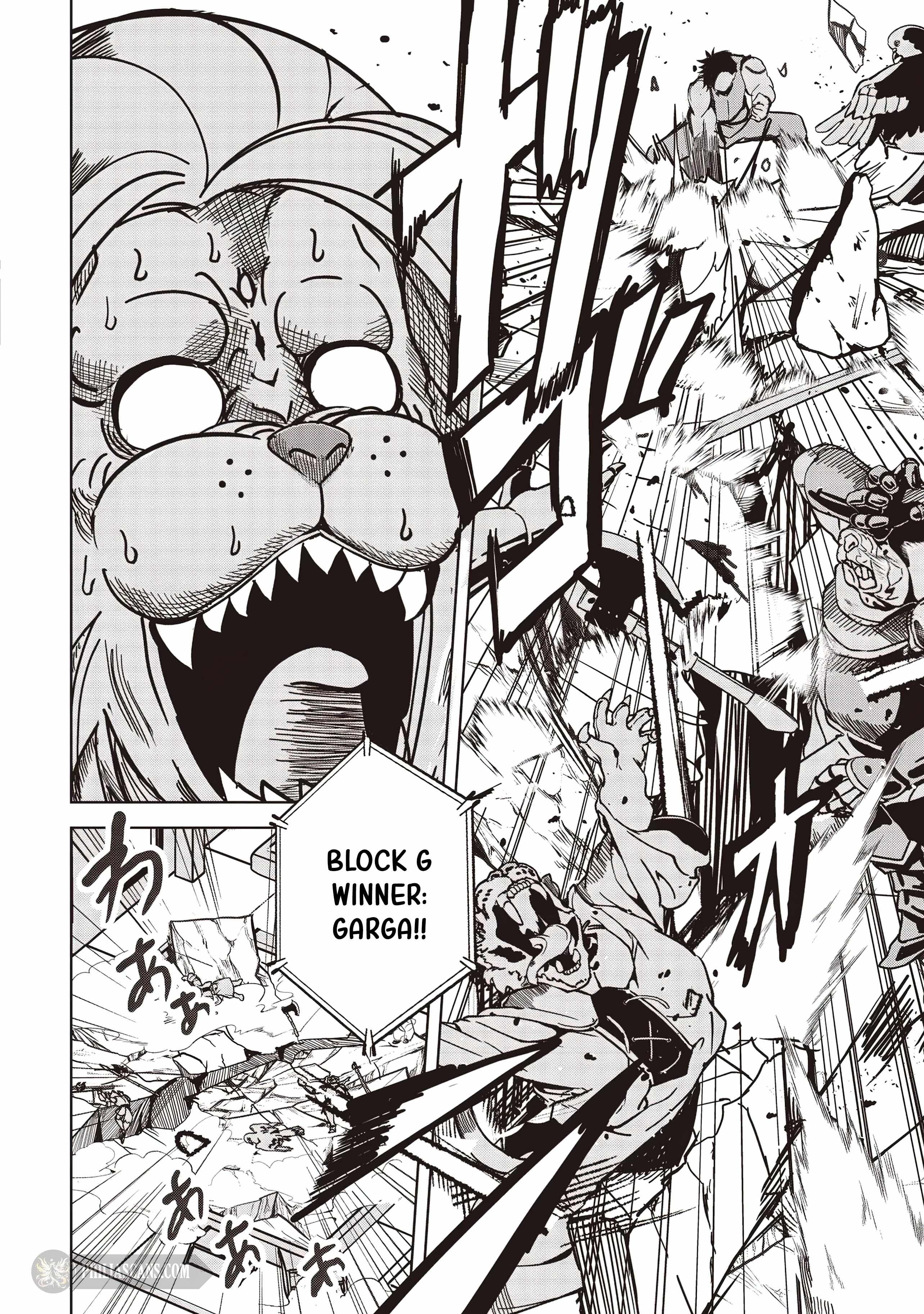 Another World's Highest Guild Leader ~I'm the weakest in the guild, b..., Chapter 17-2, page 5