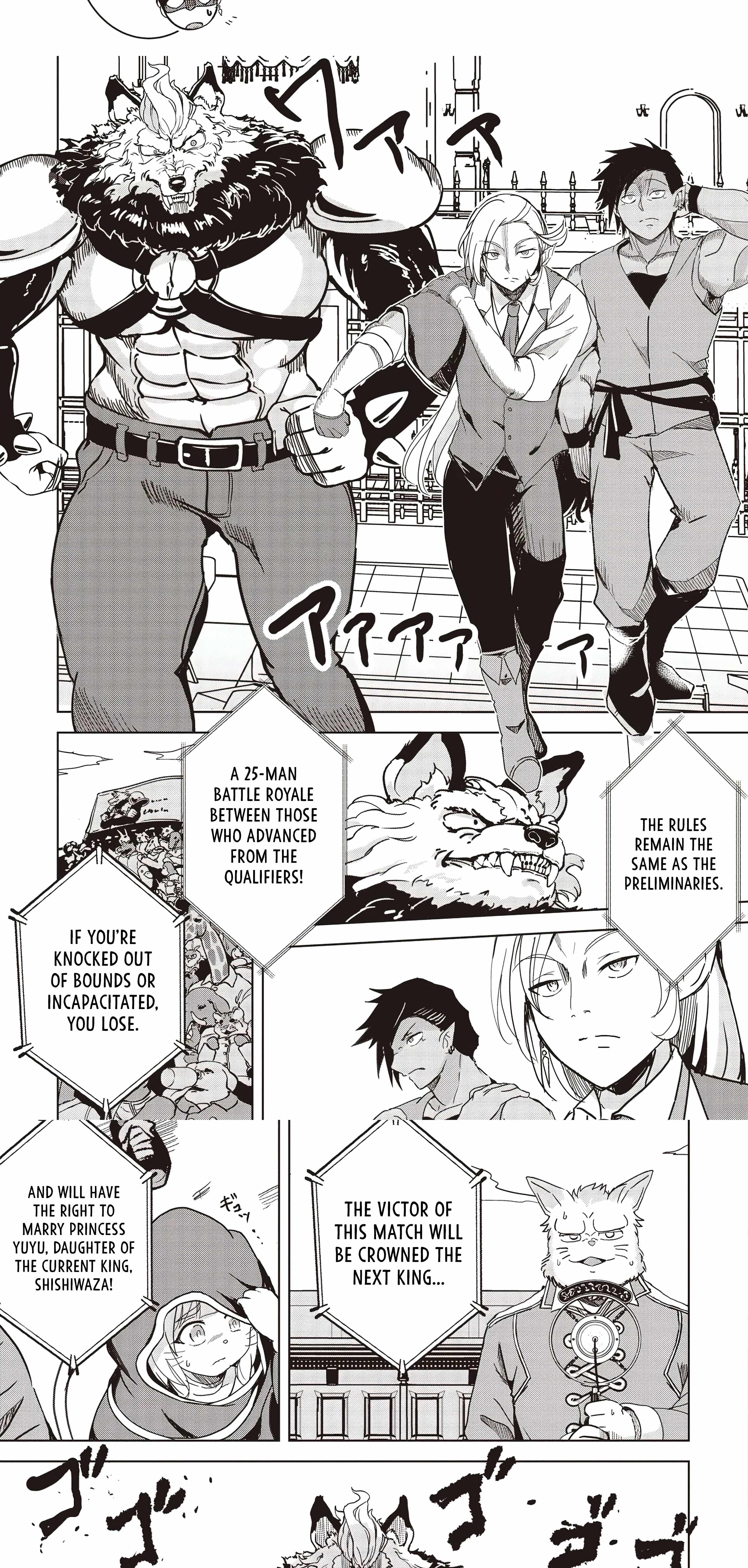 Another World's Highest Guild Leader ~I'm the weakest in the guild, b..., Chapter 19-2, page 3