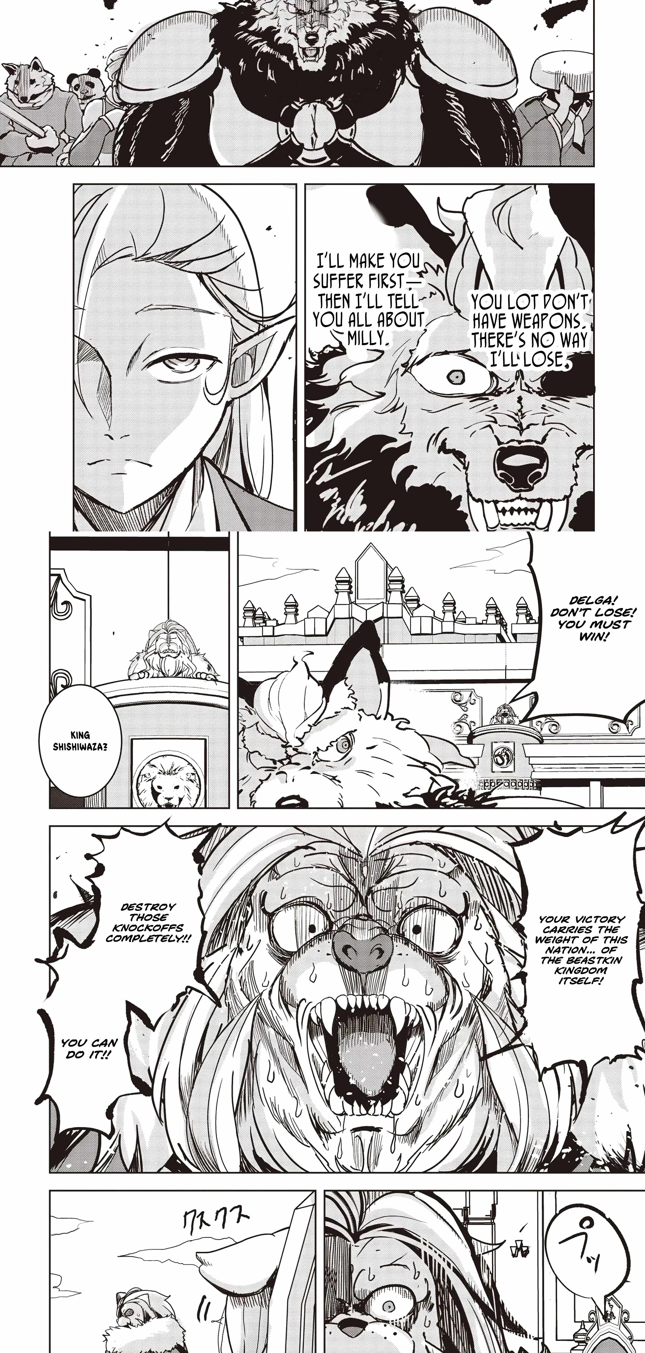 Another World's Highest Guild Leader ~I'm the weakest in the guild, b..., Chapter 19-2, page 4