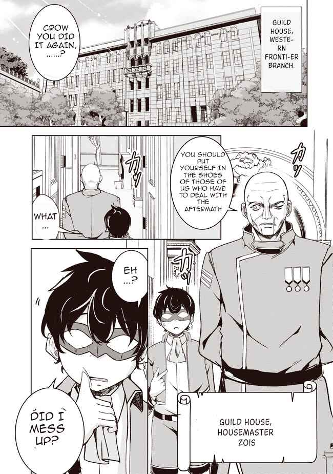 Another World's Highest Guild Leader ~I'm the weakest in the guild, b..., Chapter 3.1, page 2