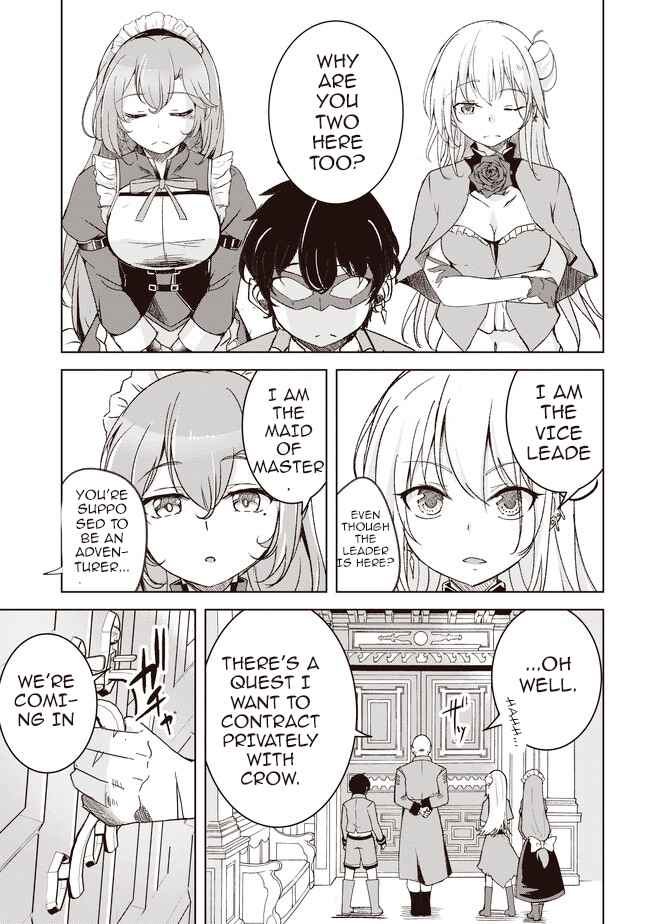 Another World's Highest Guild Leader ~I'm the weakest in the guild, b..., Chapter 3.1, page 4