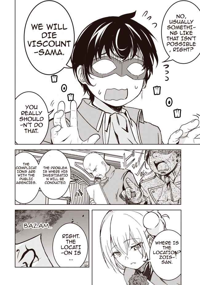 Another World's Highest Guild Leader ~I'm the weakest in the guild, b..., Chapter 3.1, page 9