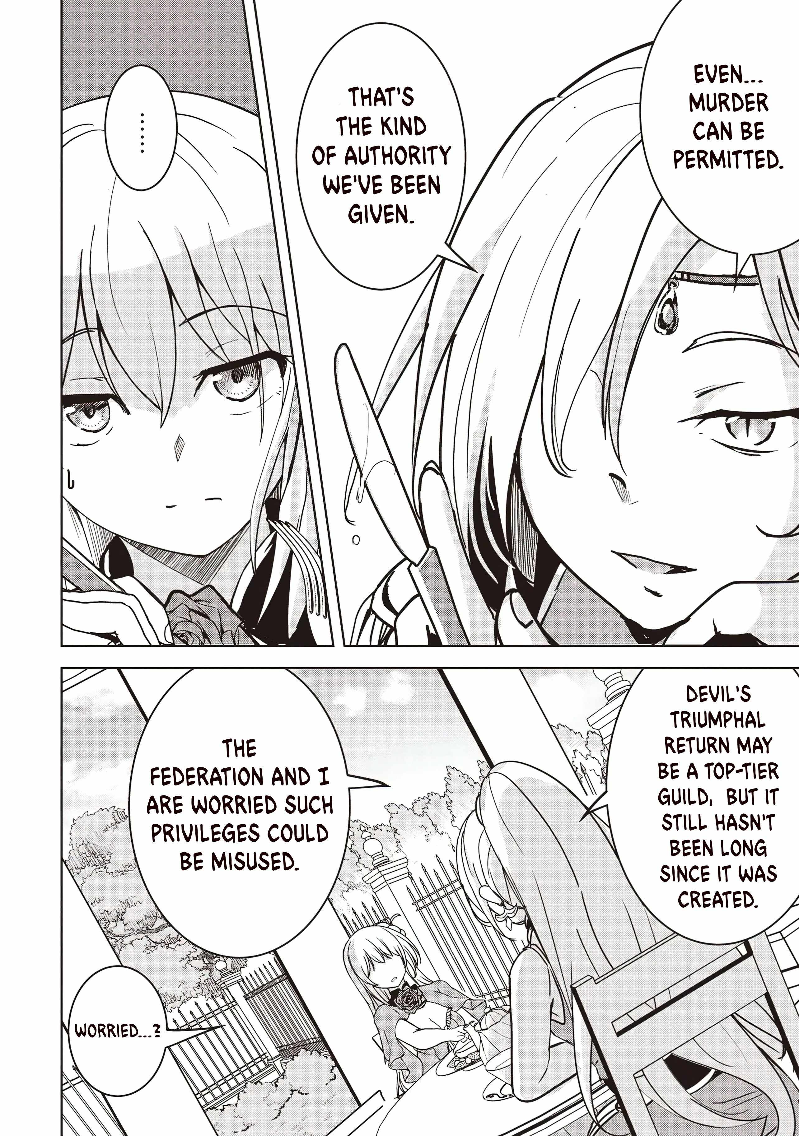 Another World's Highest Guild Leader ~I'm the weakest in the guild, b..., Chapter 22-2, page 3