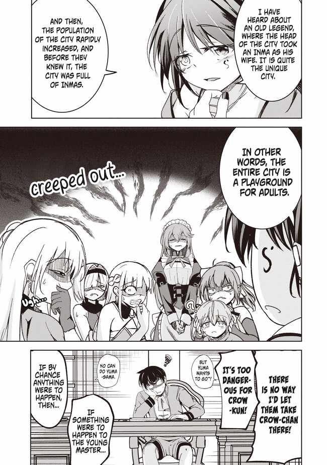 Another World's Highest Guild Leader ~I'm the weakest in the guild, b..., Chapter 3-2, page 3