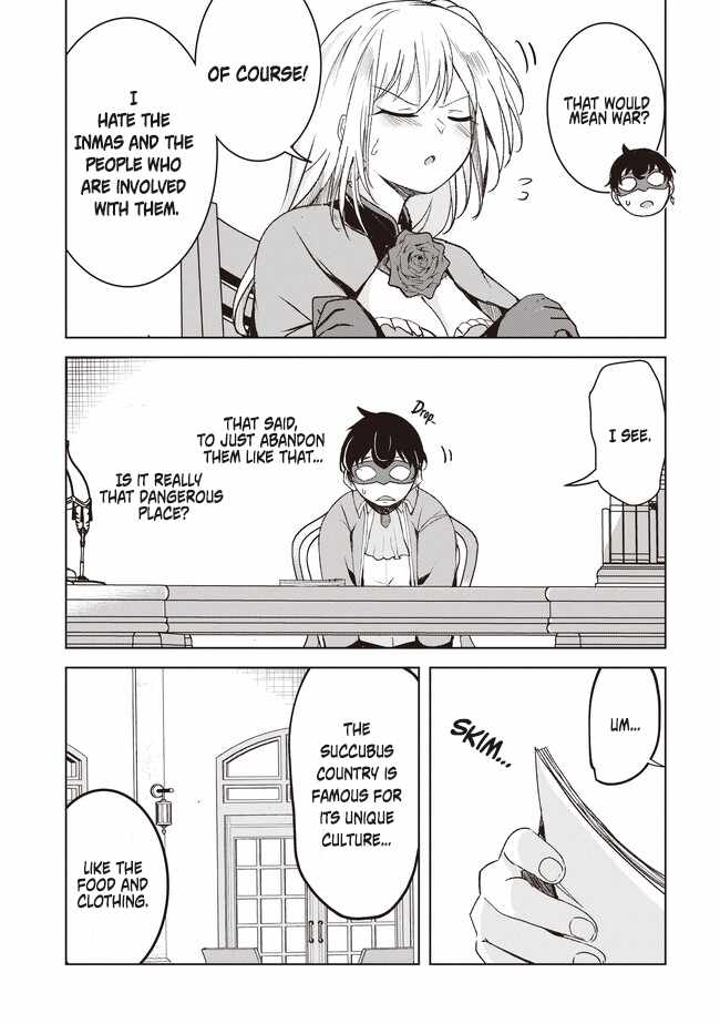 Another World's Highest Guild Leader ~I'm the weakest in the guild, b..., Chapter 3-2, page 5