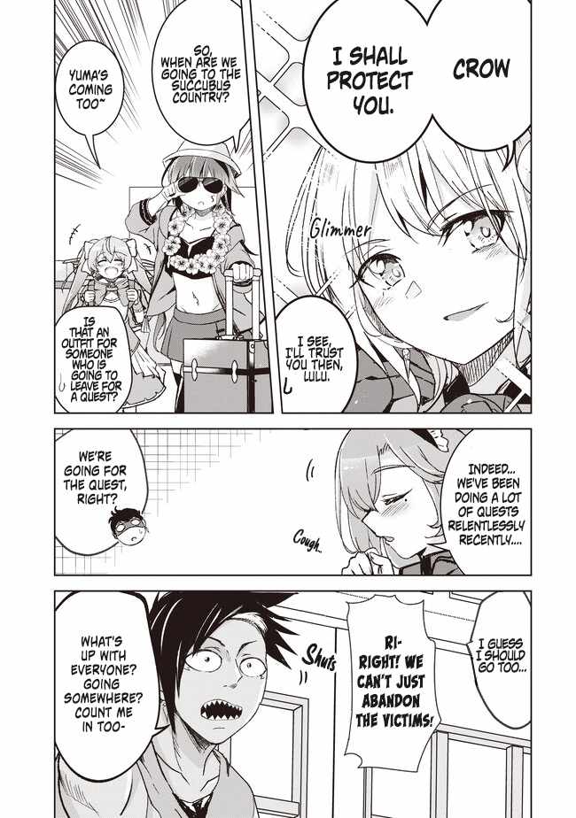 Another World's Highest Guild Leader ~I'm the weakest in the guild, b..., Chapter 3-2, page 7