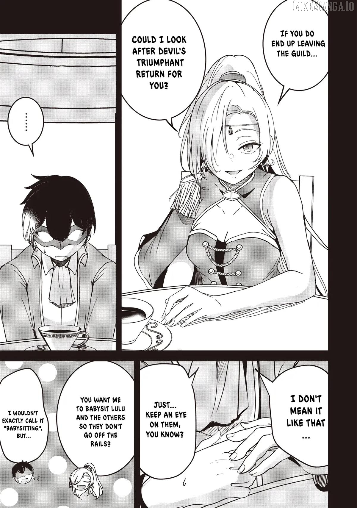 Another World's Highest Guild Leader ~I'm the weakest in the guild, b..., Chapter 26.1, page 3