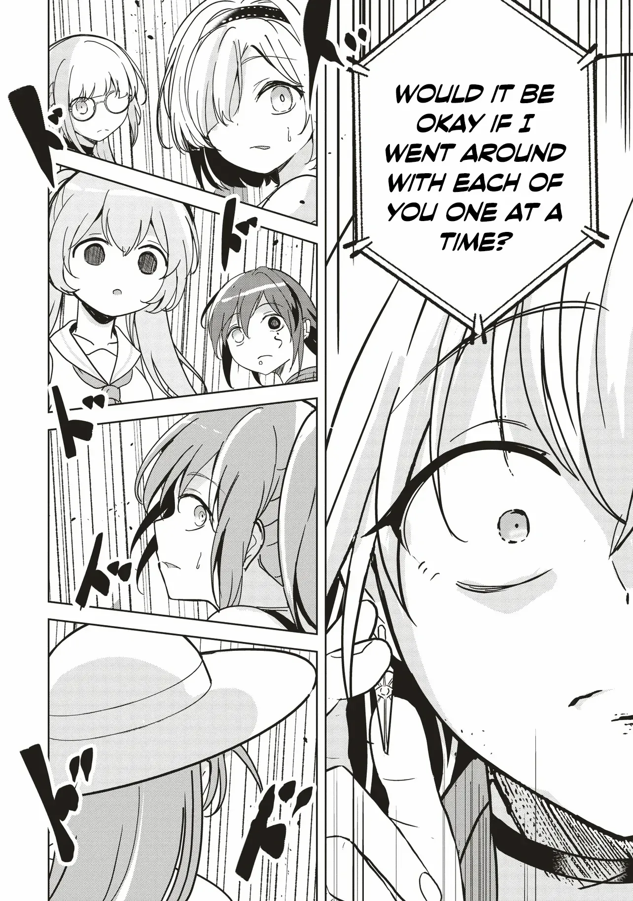 Another World's Highest Guild Leader ~I'm the weakest in the guild, b..., Chapter 27.3, page 3