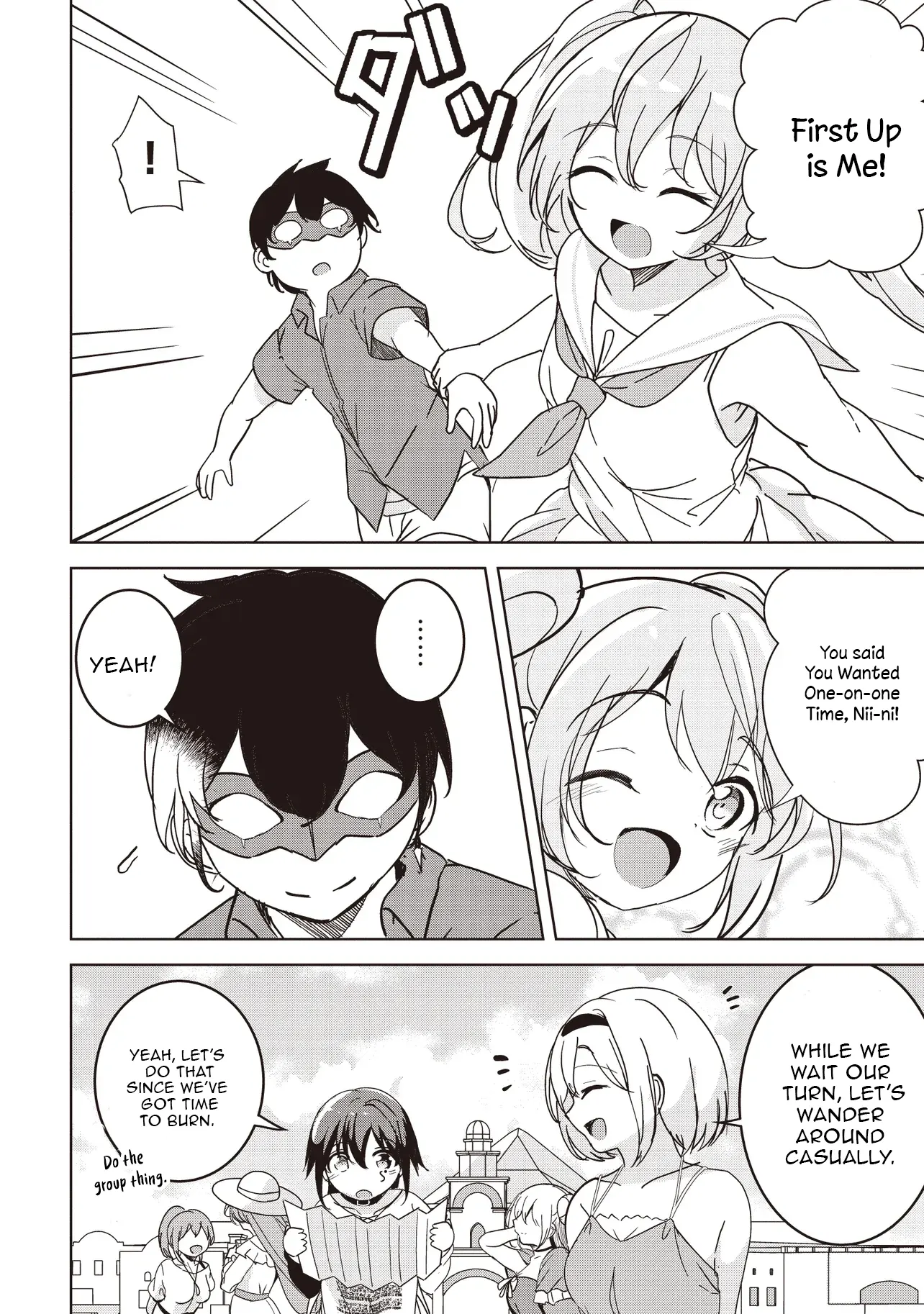 Another World's Highest Guild Leader ~I'm the weakest in the guild, b..., Chapter 28.1, page 4