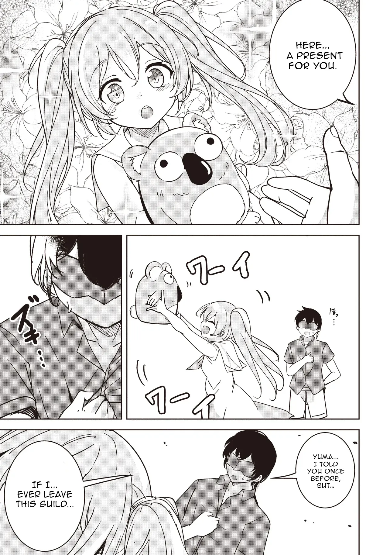 Another World's Highest Guild Leader ~I'm the weakest in the guild, b..., Chapter 28.1, page 9