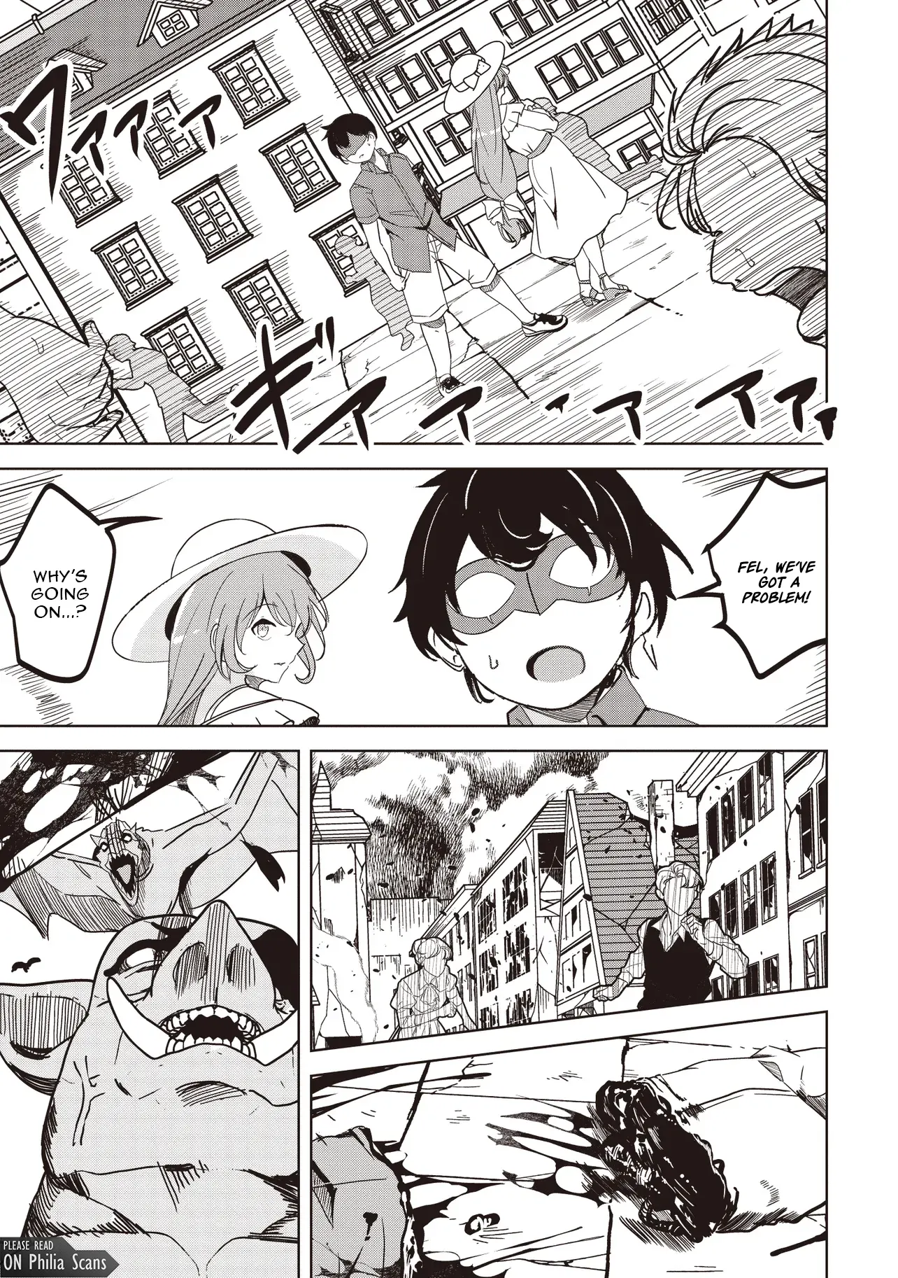 Another World's Highest Guild Leader ~I'm the weakest in the guild, b..., Chapter 28.3, page 5