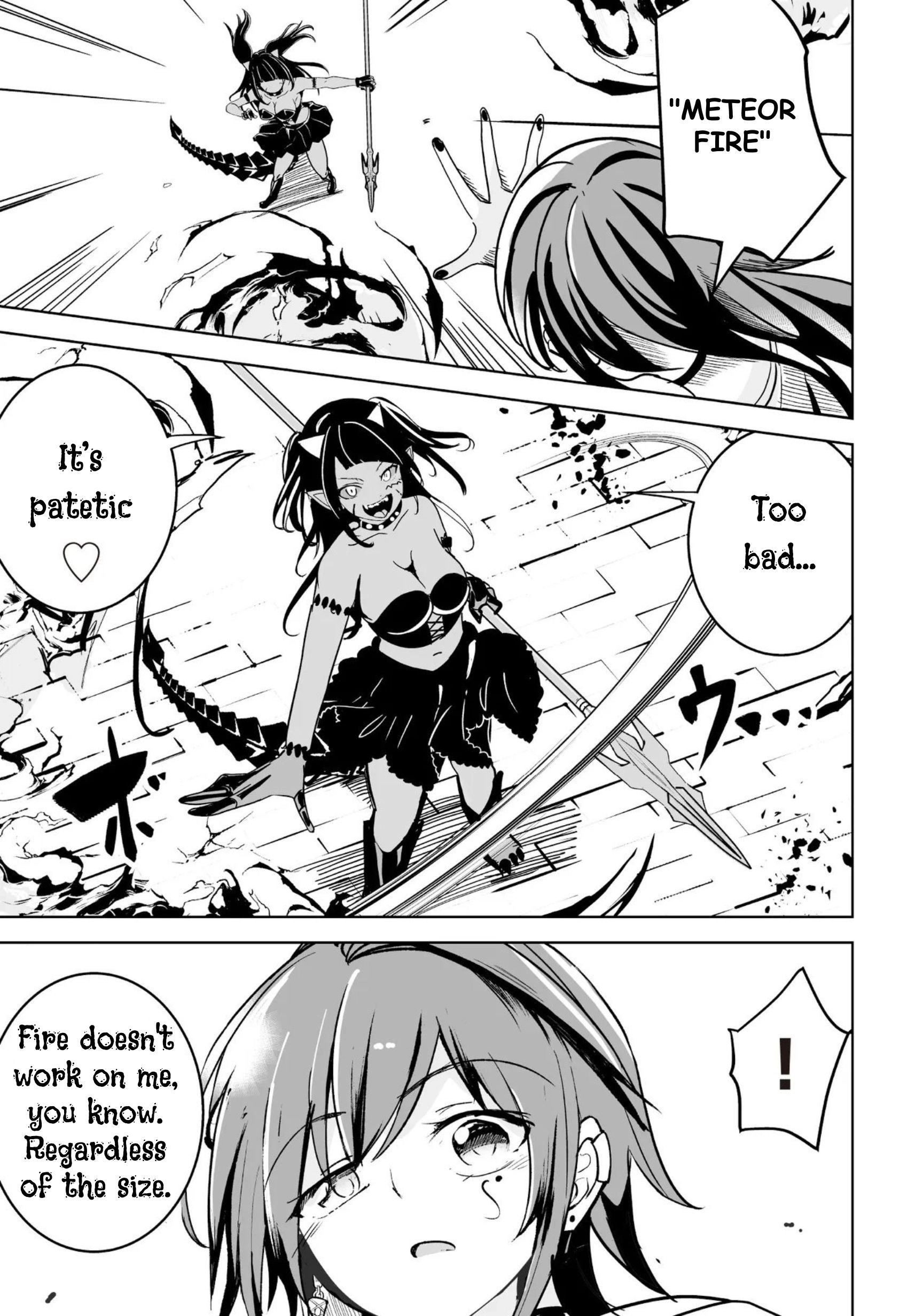 Another World's Highest Guild Leader ~I'm the weakest in the guild, b..., Chapter 30, page 5