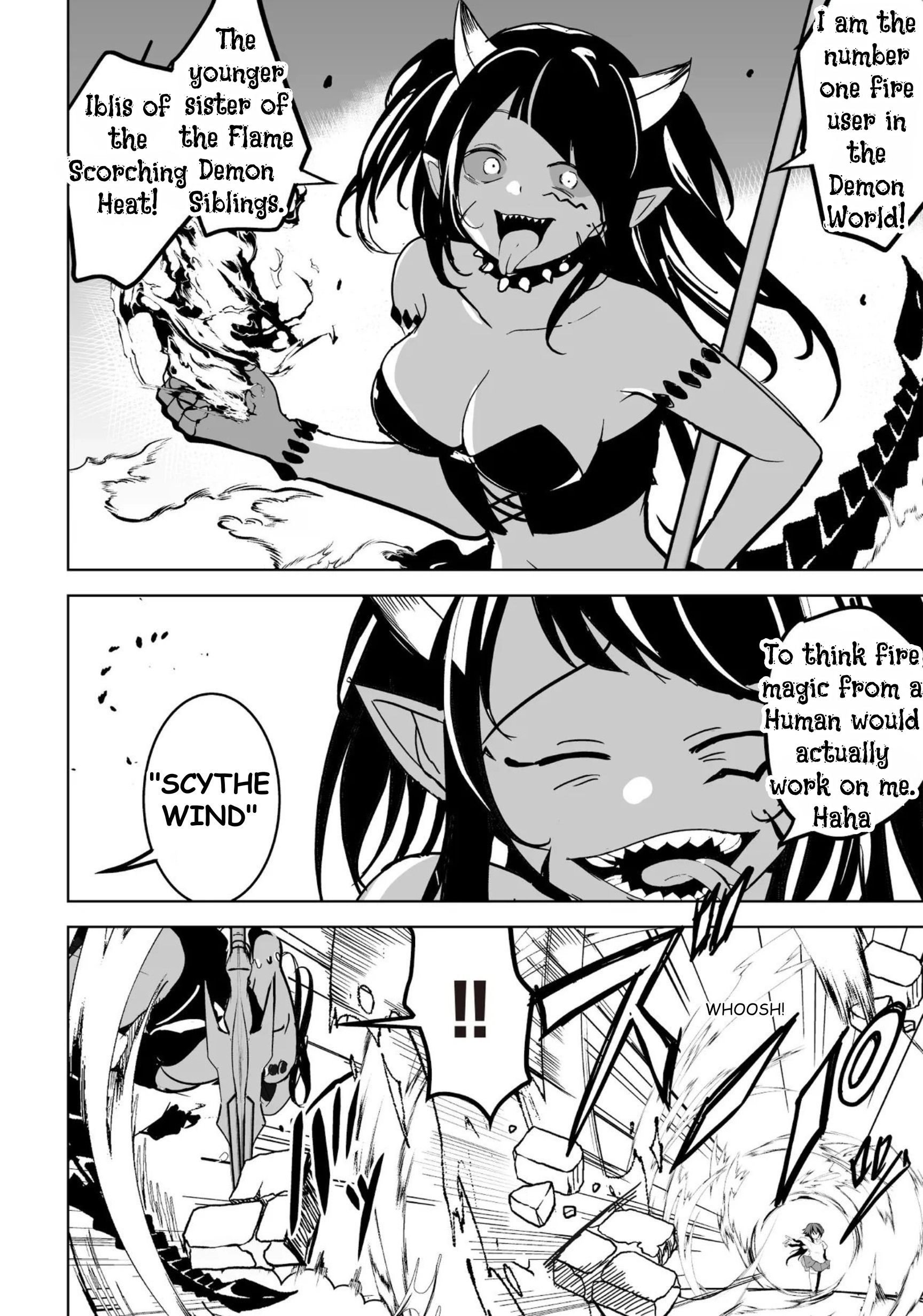 Another World's Highest Guild Leader ~I'm the weakest in the guild, b..., Chapter 30, page 6