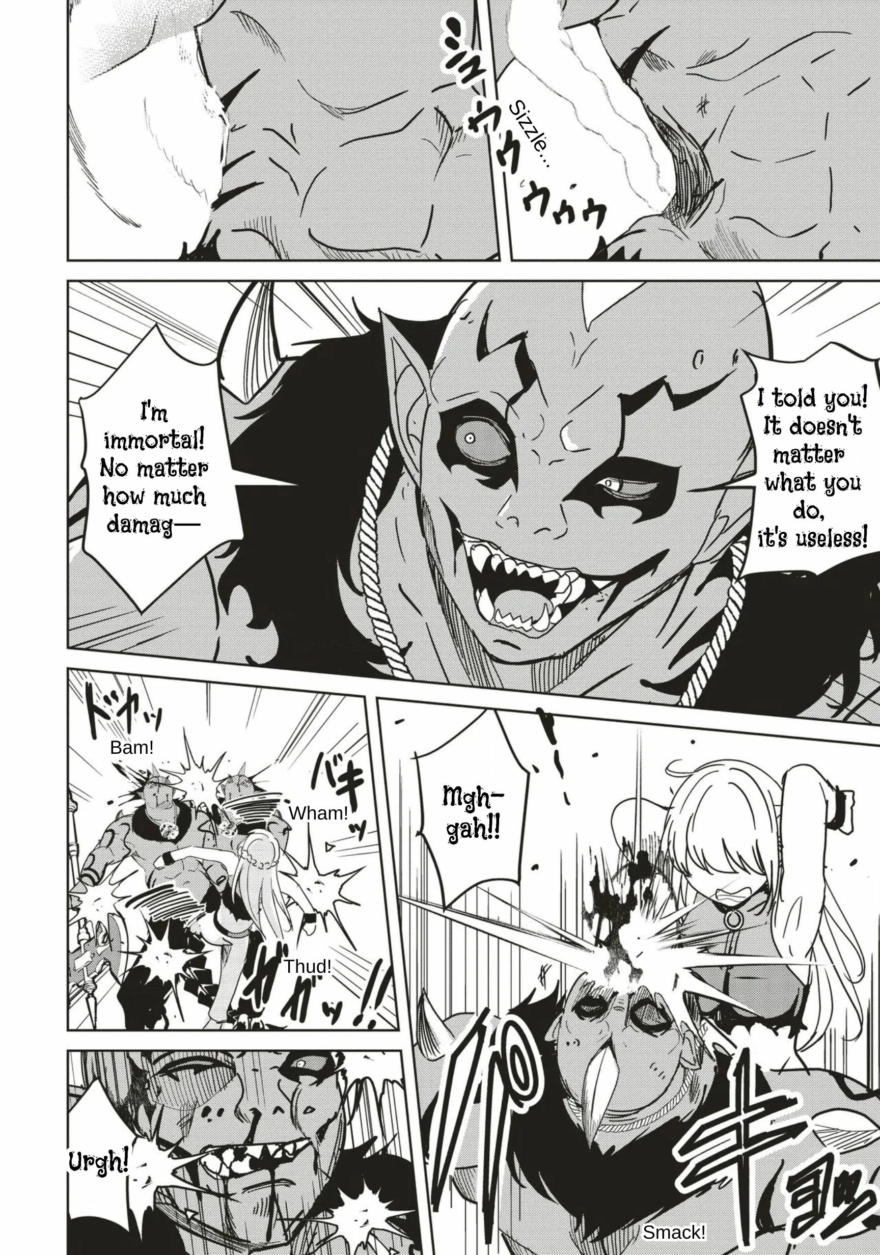 Another World's Highest Guild Leader ~I'm the weakest in the guild, b..., Chapter 31, page 2