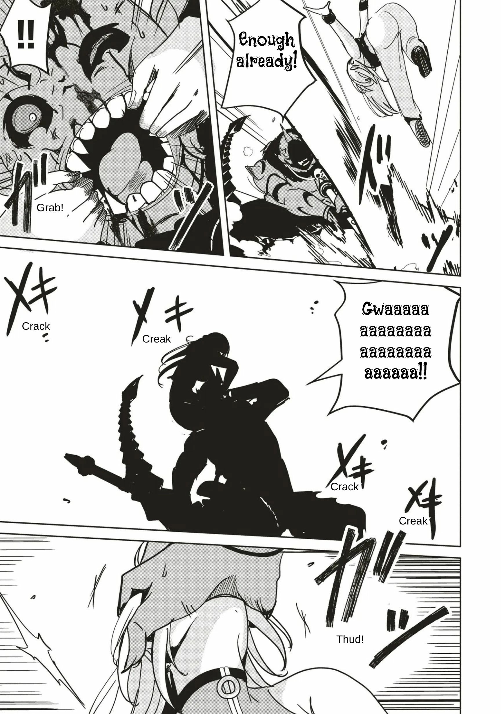 Another World's Highest Guild Leader ~I'm the weakest in the guild, b..., Chapter 31, page 3