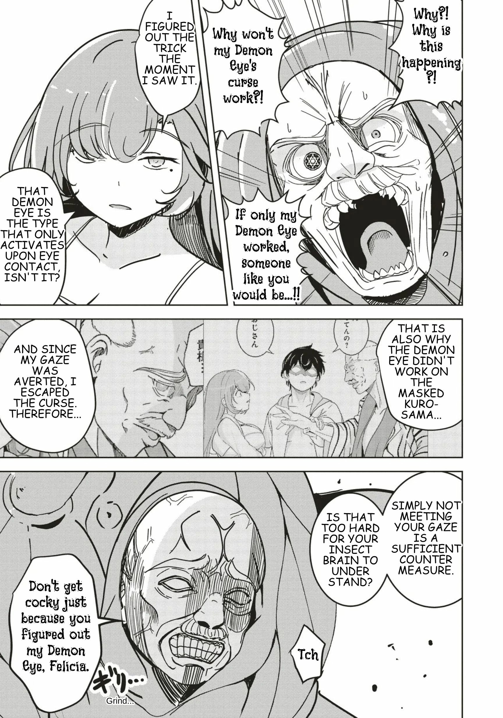 Another World's Highest Guild Leader ~I'm the weakest in the guild, b..., Chapter 31, page 23