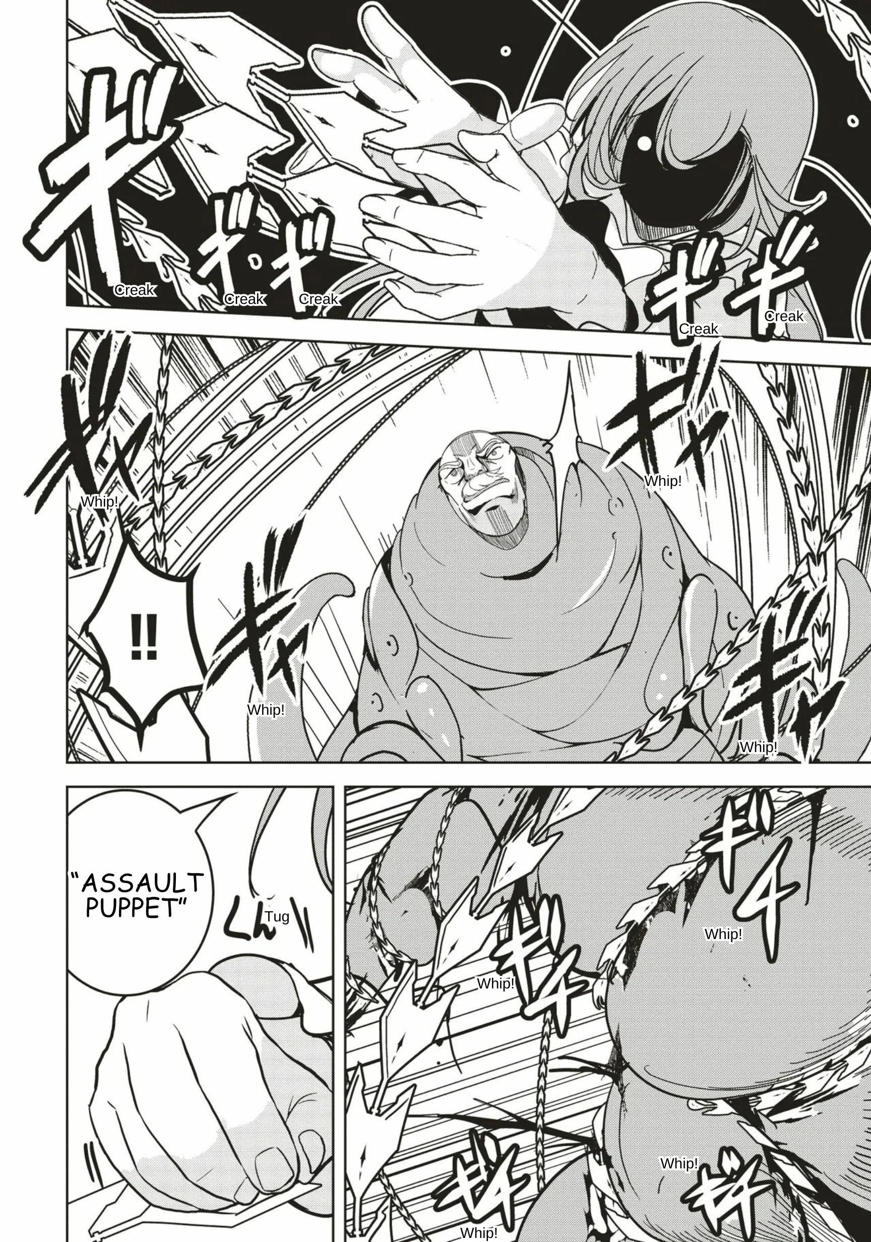 Another World's Highest Guild Leader ~I'm the weakest in the guild, b..., Chapter 31, page 30