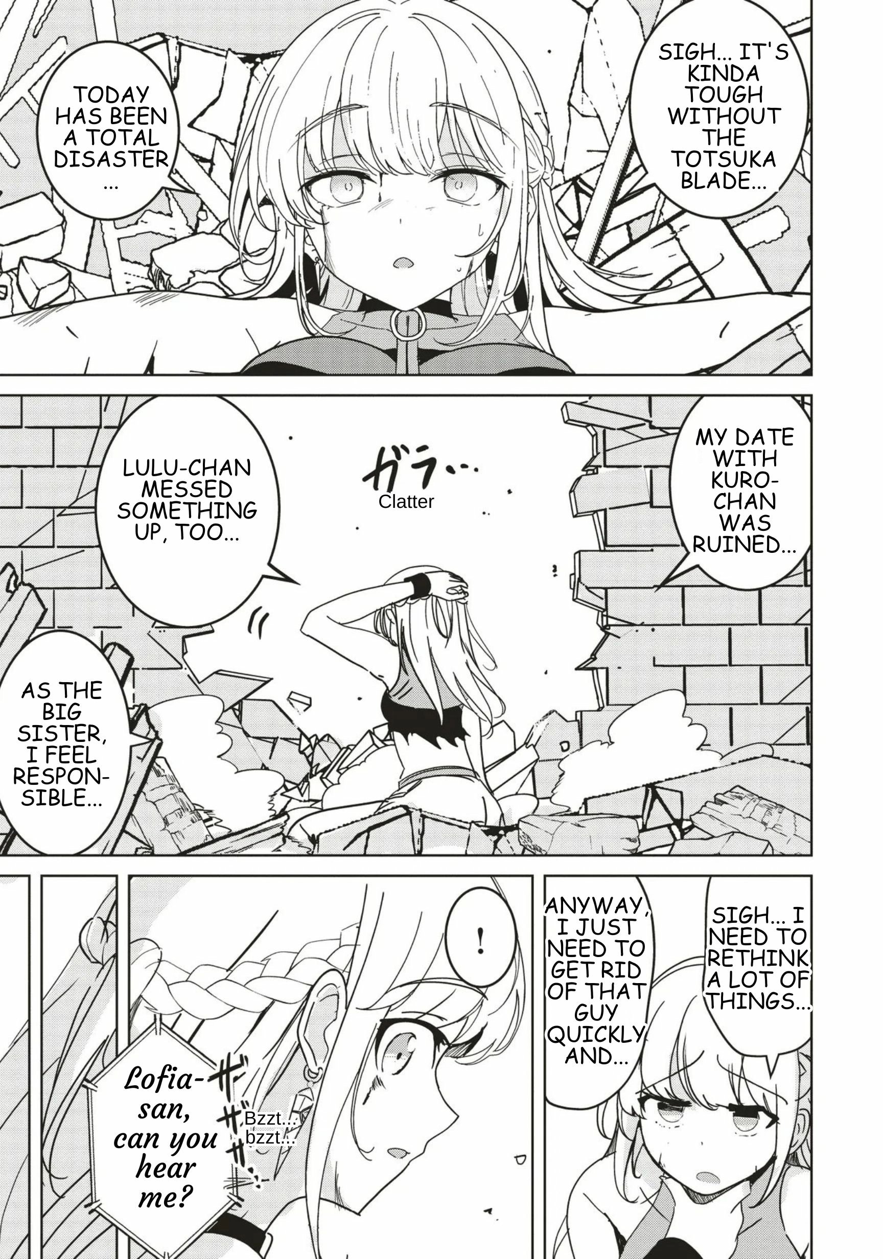 Another World's Highest Guild Leader ~I'm the weakest in the guild, b..., Chapter 31, page 5