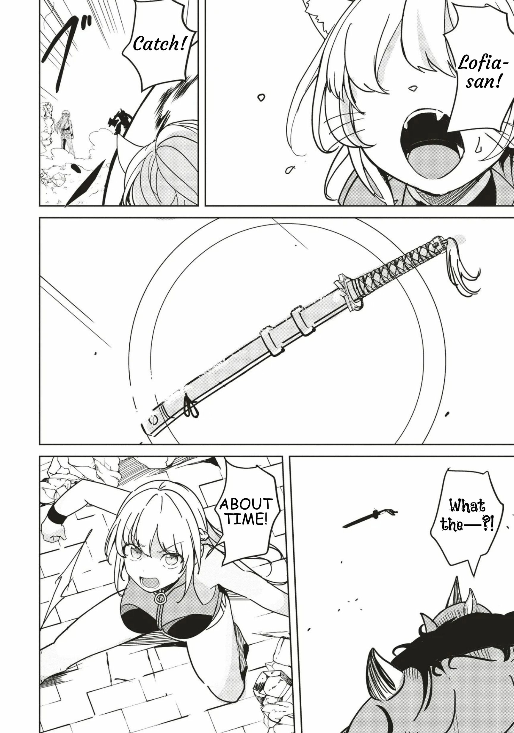 Another World's Highest Guild Leader ~I'm the weakest in the guild, b..., Chapter 31, page 8
