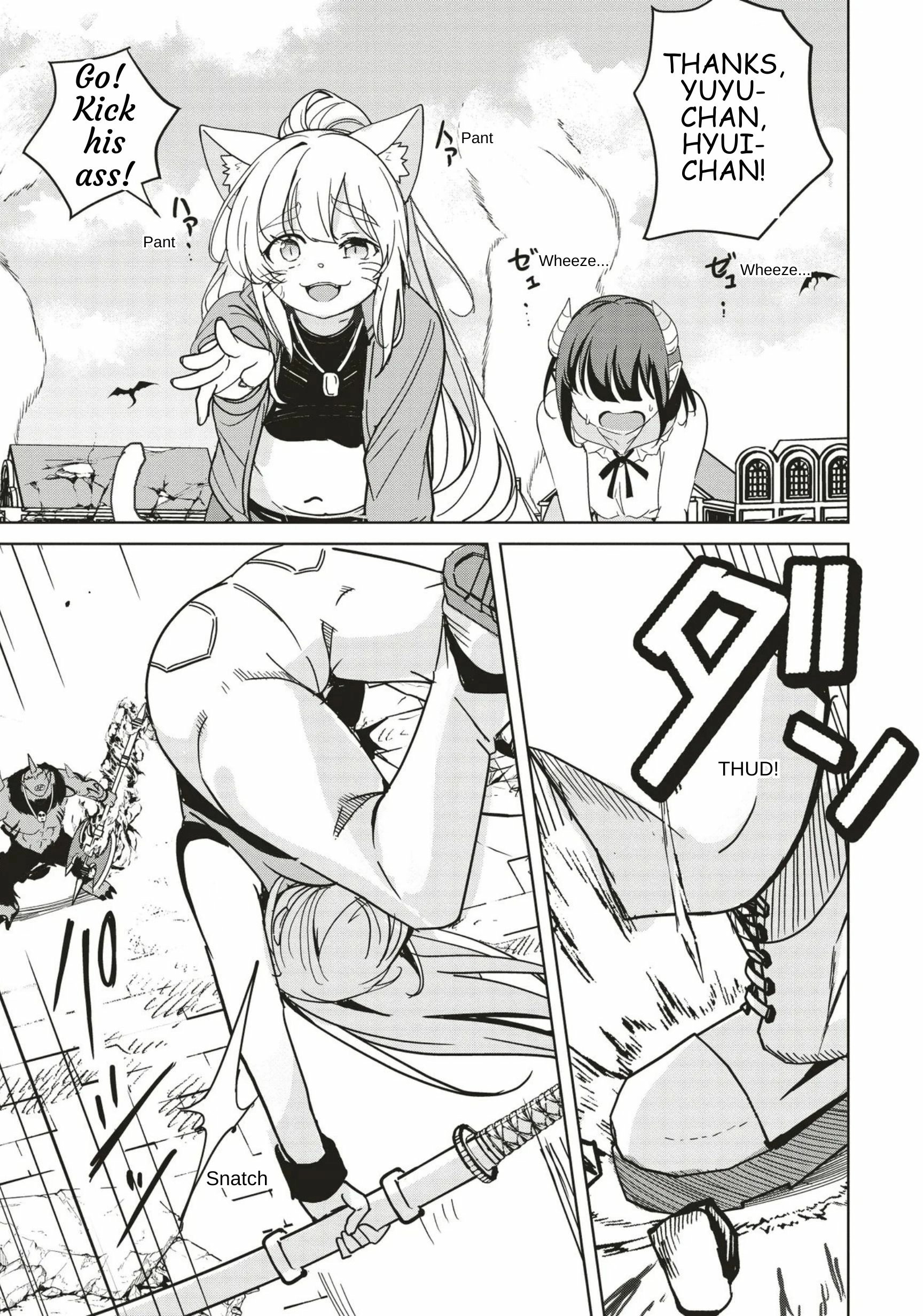 Another World's Highest Guild Leader ~I'm the weakest in the guild, b..., Chapter 31, page 9